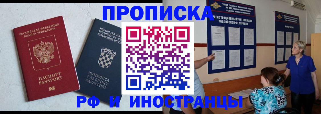 форма 3 в Десногорске